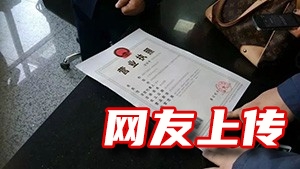 观山湖企业执照贷，观山湖新车贷款，房屋抵押贷款