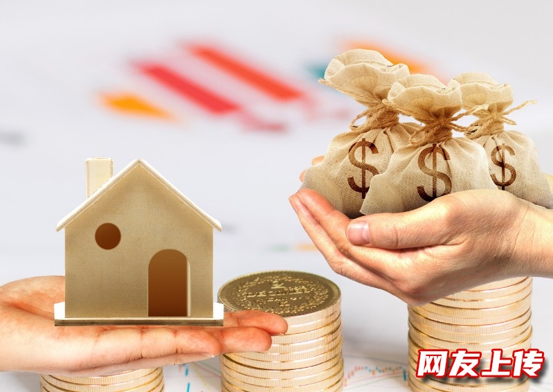 白云按揭房贷款，白云高额度经营贷，房屋抵押贷款