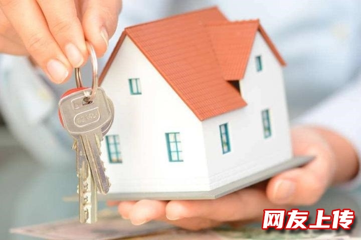 云岩商户贷，云岩全款汽车抵押贷款，房屋抵押贷款