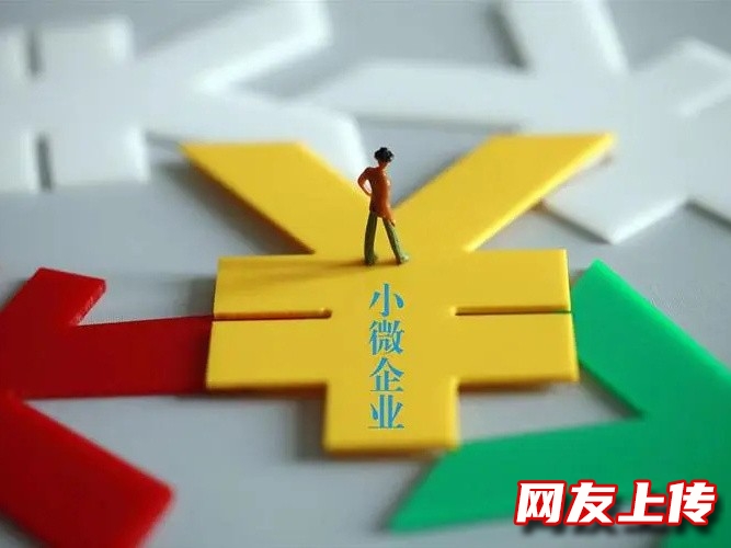 修文企业税贷，修文车辆抵押贷款，房屋抵押贷款