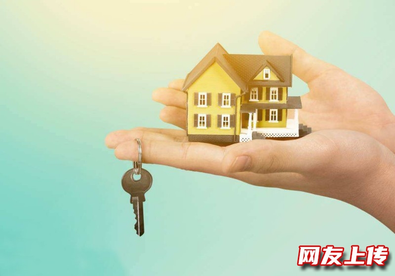 观山湖全款房抵押红本贷款，观山湖抵押经营贷，房屋抵押贷款