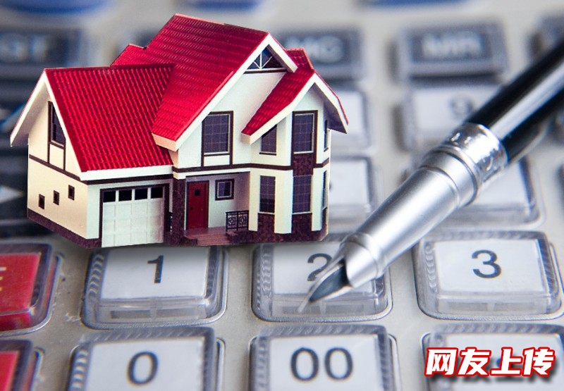 观山湖发票贷，观山湖汽车一抵二抵贷款，房屋抵押贷款