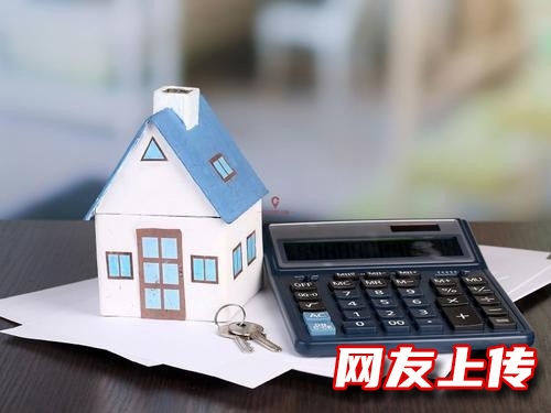 花溪企税贷，花溪汽车一抵二抵贷款，房屋抵押贷款