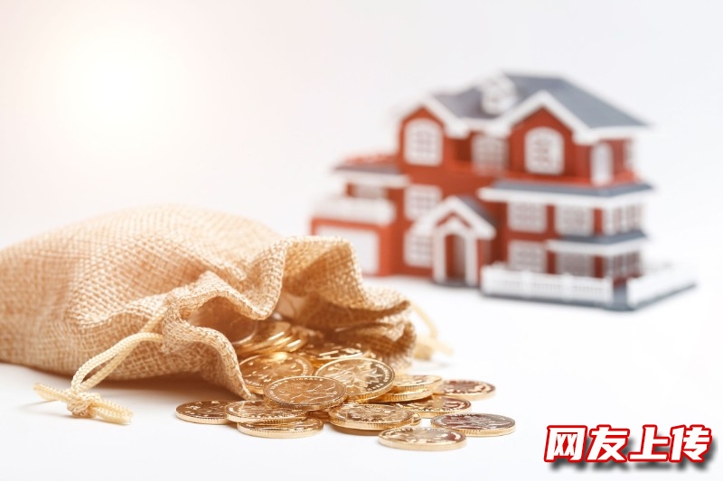 观山湖个体户贷款，观山湖新车贷款，房屋抵押贷款